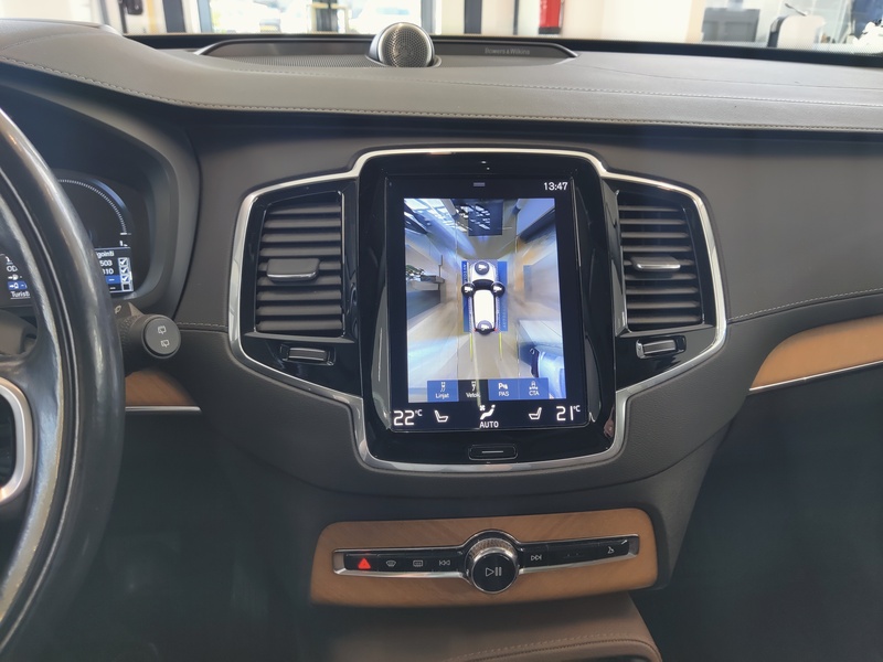 Volvo XC90 vaihtoauto