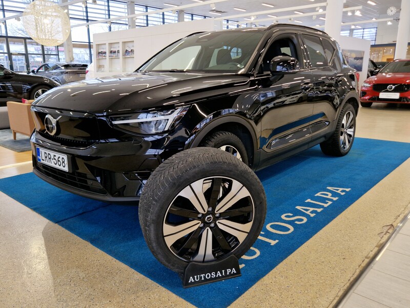 Volvo XC40 vaihtoauto