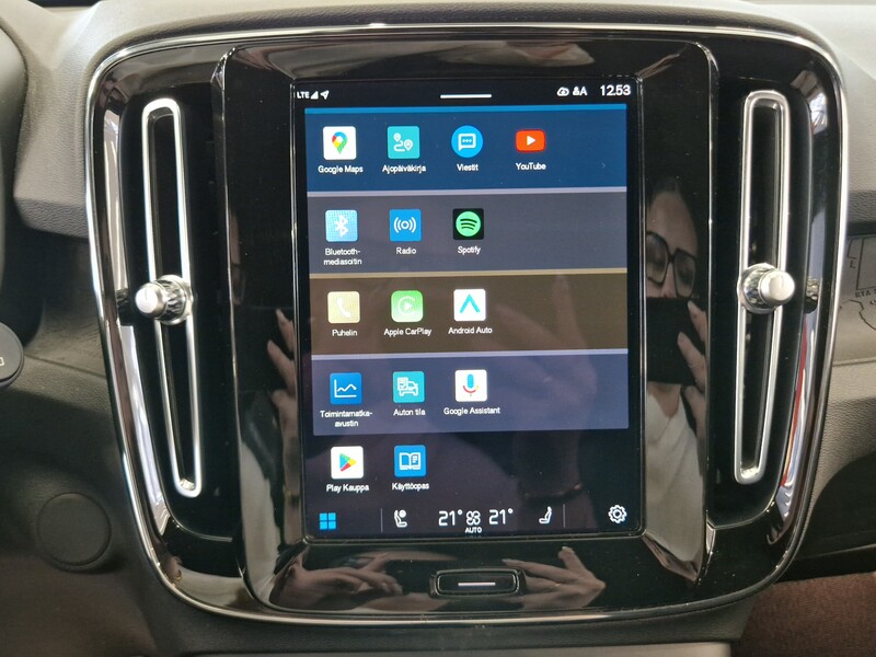 Volvo XC40 vaihtoauto