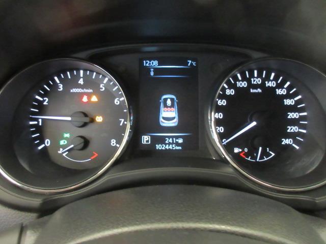 Nissan Pulsar vaihtoauto