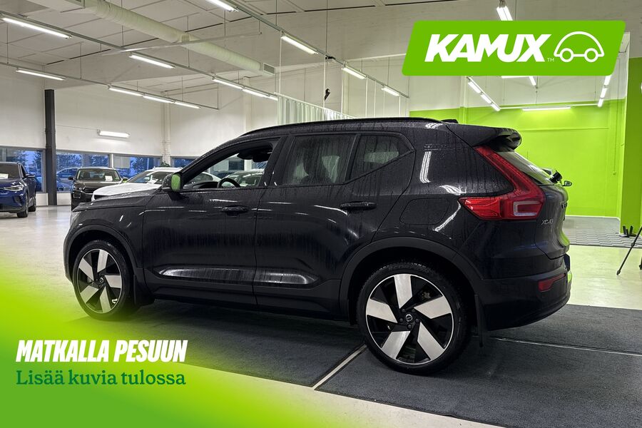 Volvo XC40 vaihtoauto