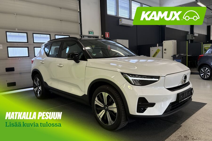 Volvo XC40 vaihtoauto
