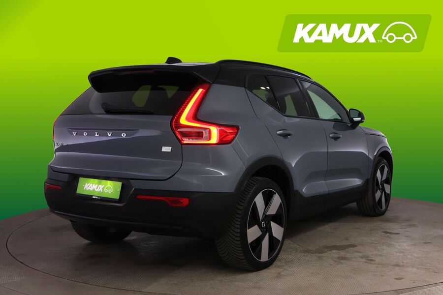 Volvo XC40 vaihtoauto
