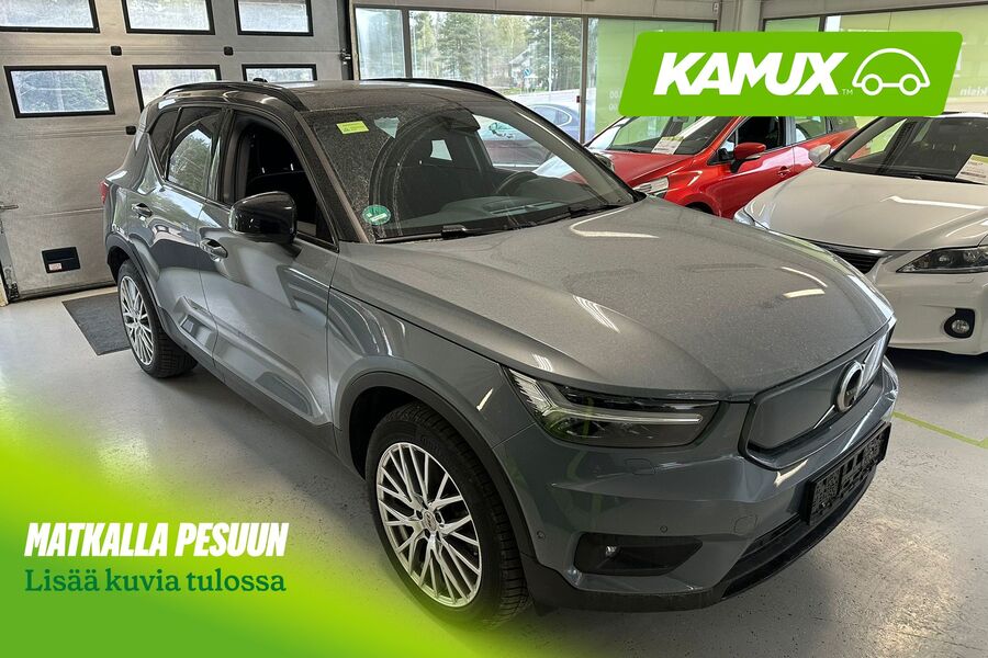 Volvo XC40 vaihtoauto