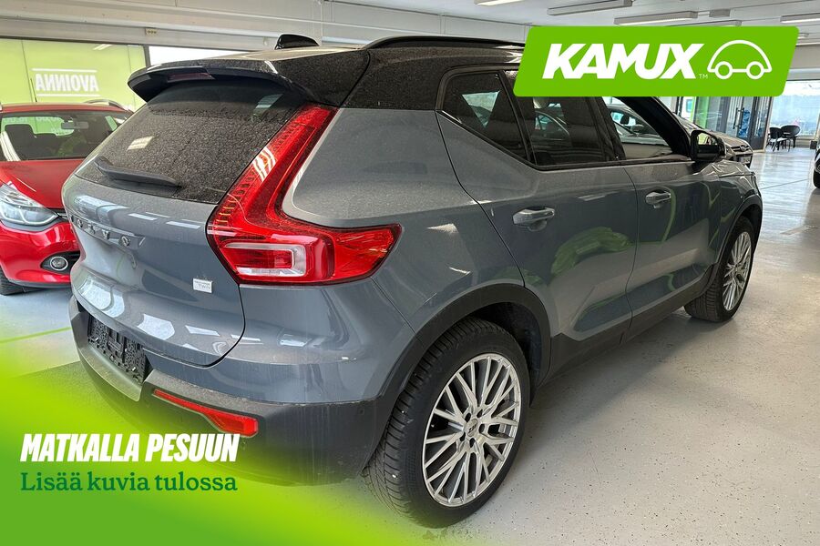 Volvo XC40 vaihtoauto