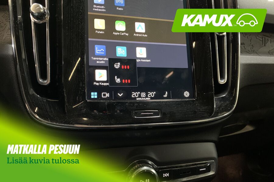 Volvo C40 vaihtoauto