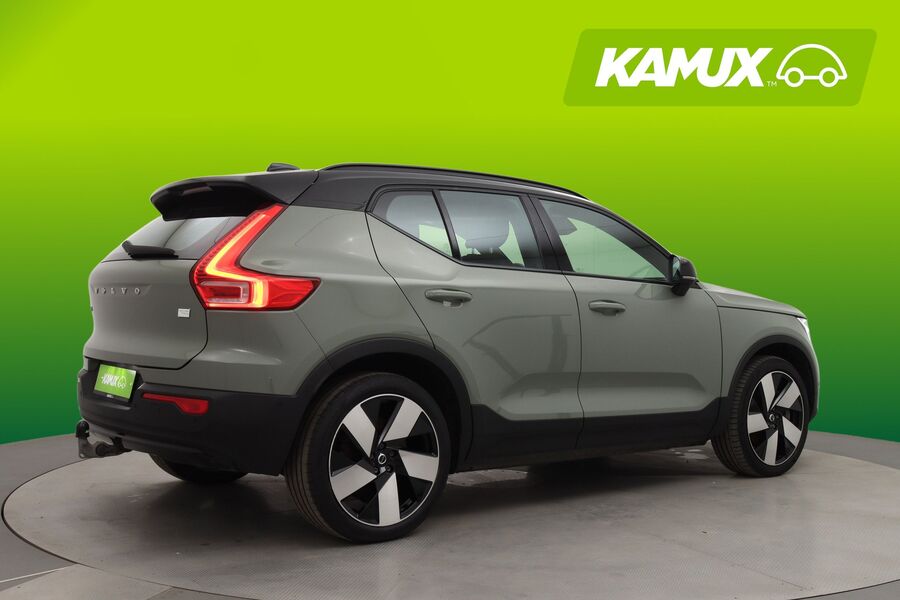 Volvo XC40 vaihtoauto