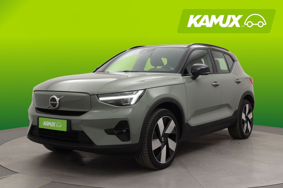 Volvo XC40 vaihtoauto