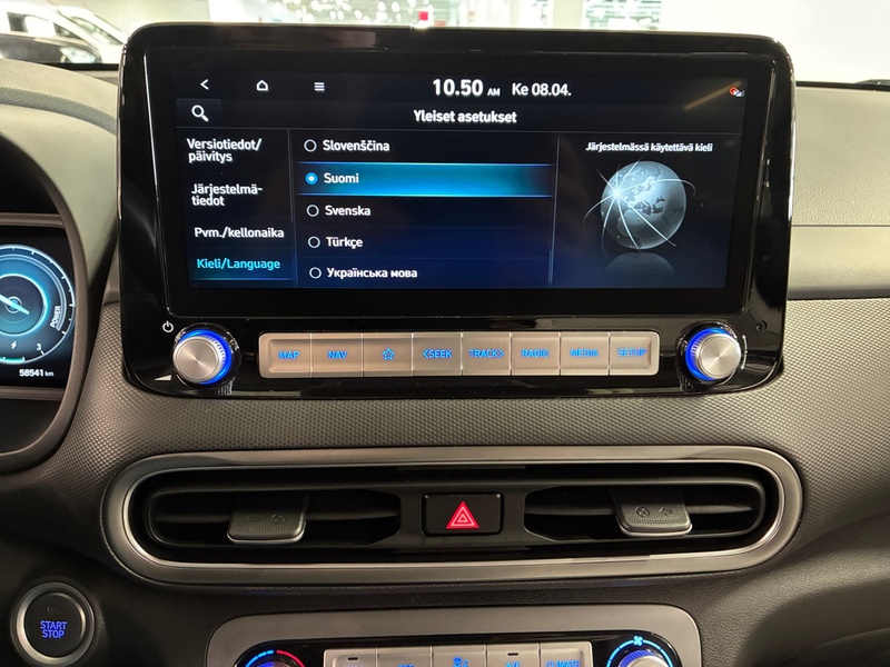 Hyundai Kona vaihtoauto