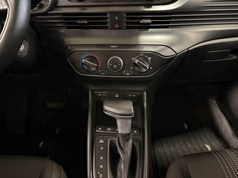 Hyundai i20 Hatchback vaihtoauto