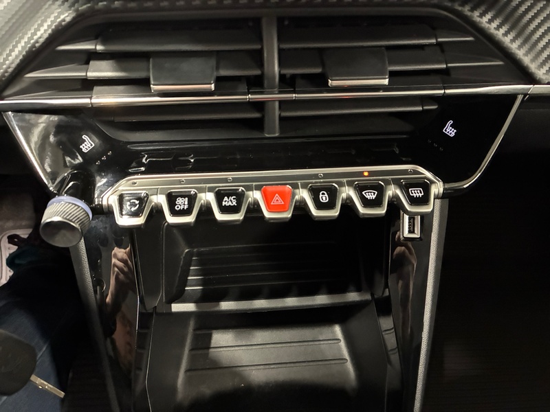 Peugeot 2008 vaihtoauto