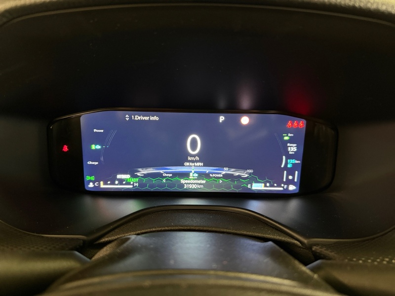 Jeep Compass vaihtoauto