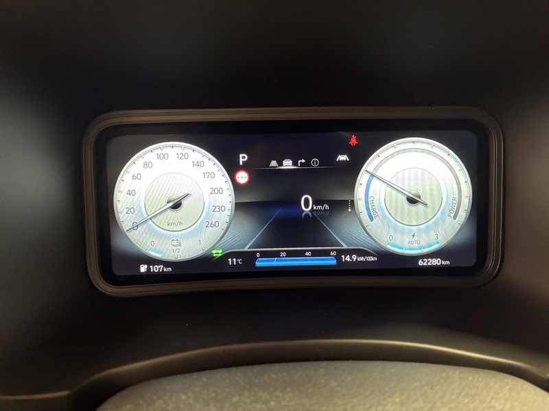 Hyundai Kona vaihtoauto