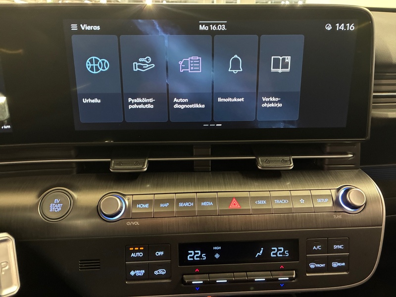 Hyundai KONA Electric vaihtoauto