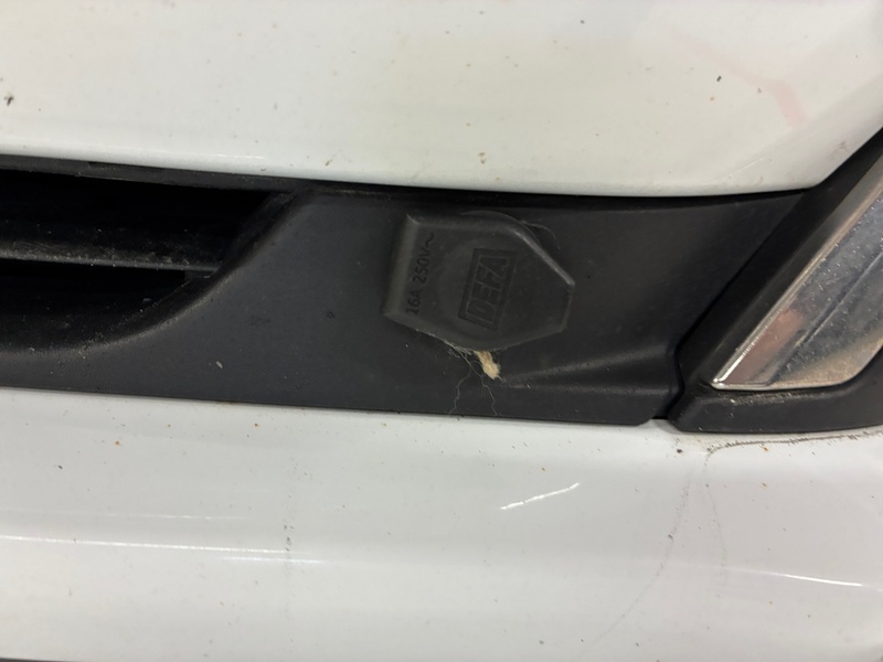 Peugeot 208 vaihtoauto