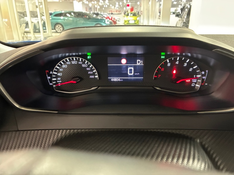 Peugeot 2008 vaihtoauto