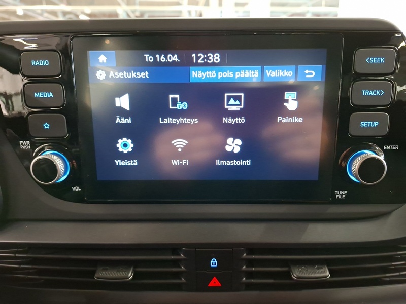 Hyundai i20 Hatchback vaihtoauto