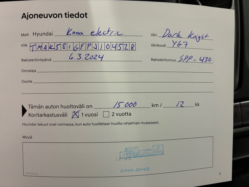 Hyundai Kona vaihtoauto