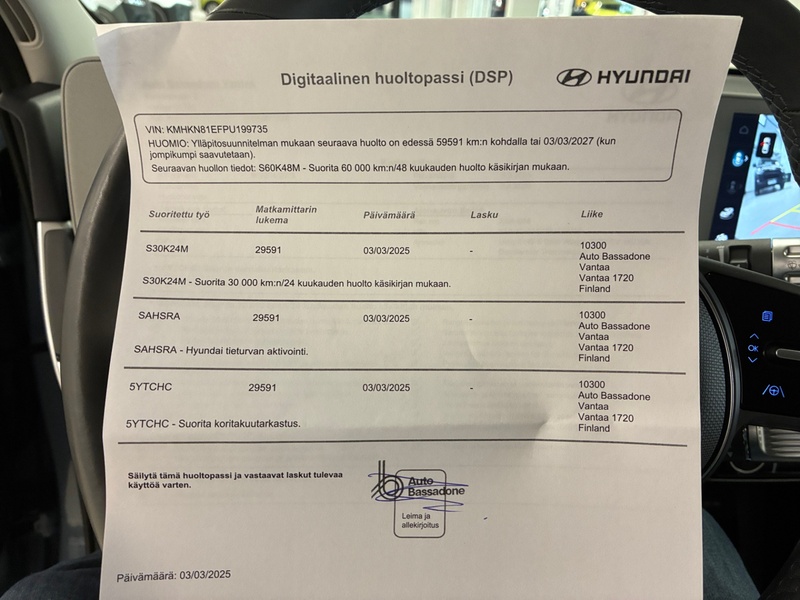 Hyundai IONIQ 5 vaihtoauto