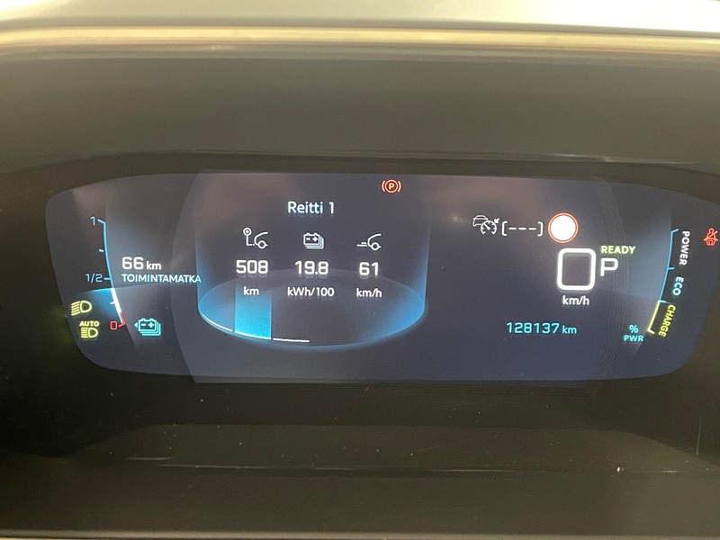 Peugeot e-2008 vaihtoauto