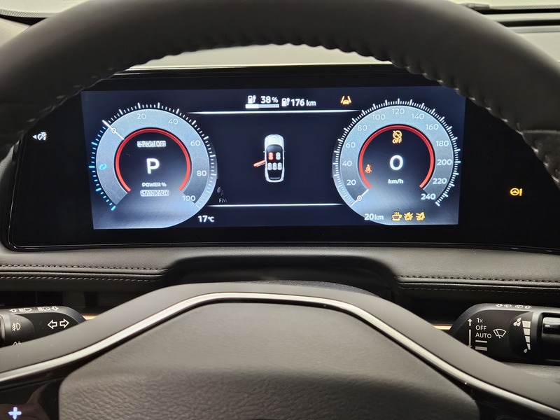 Nissan Ariya vaihtoauto