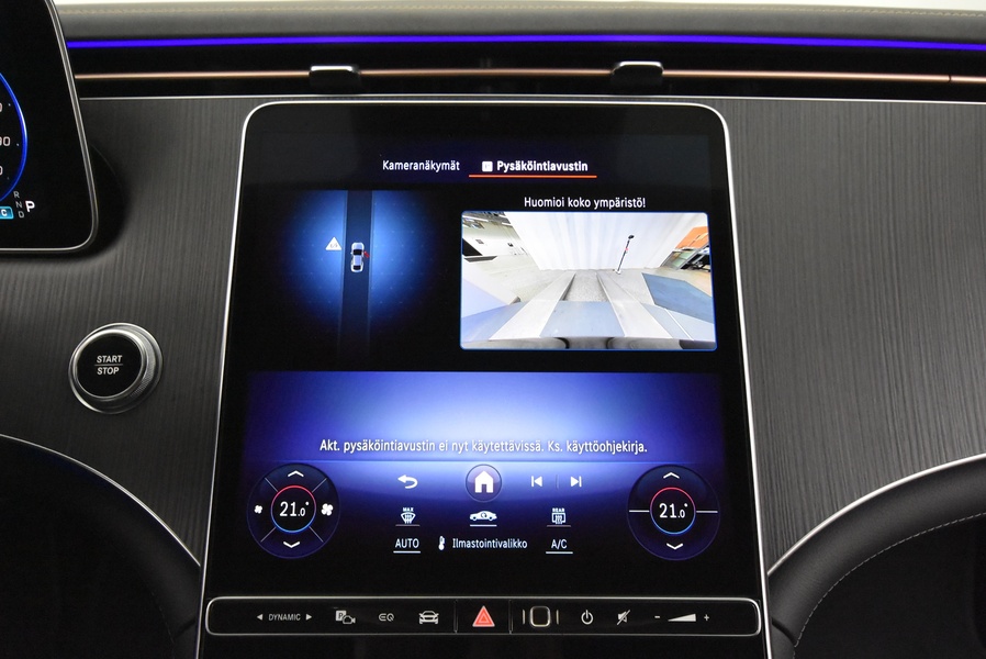 Mercedes-Benz EQE vaihtoauto