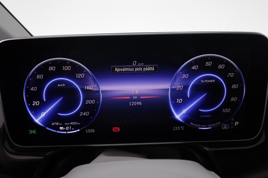 Mercedes-Benz EQE vaihtoauto