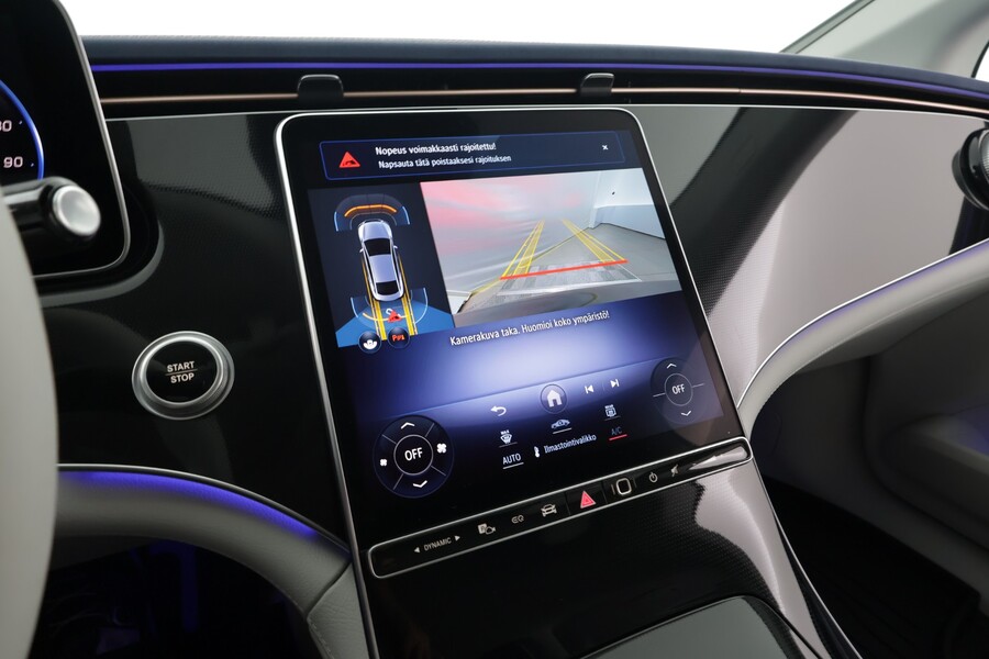 Mercedes-Benz EQE vaihtoauto
