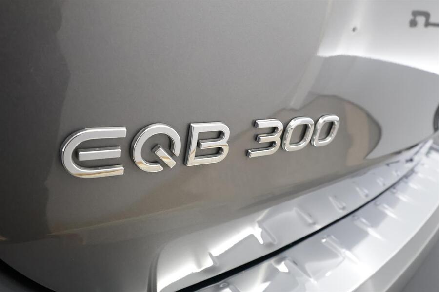 Mercedes-Benz EQB vaihtoauto