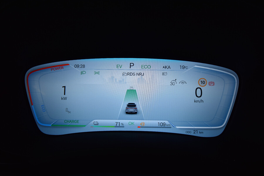 BYD Seal U DM-i vaihtoauto