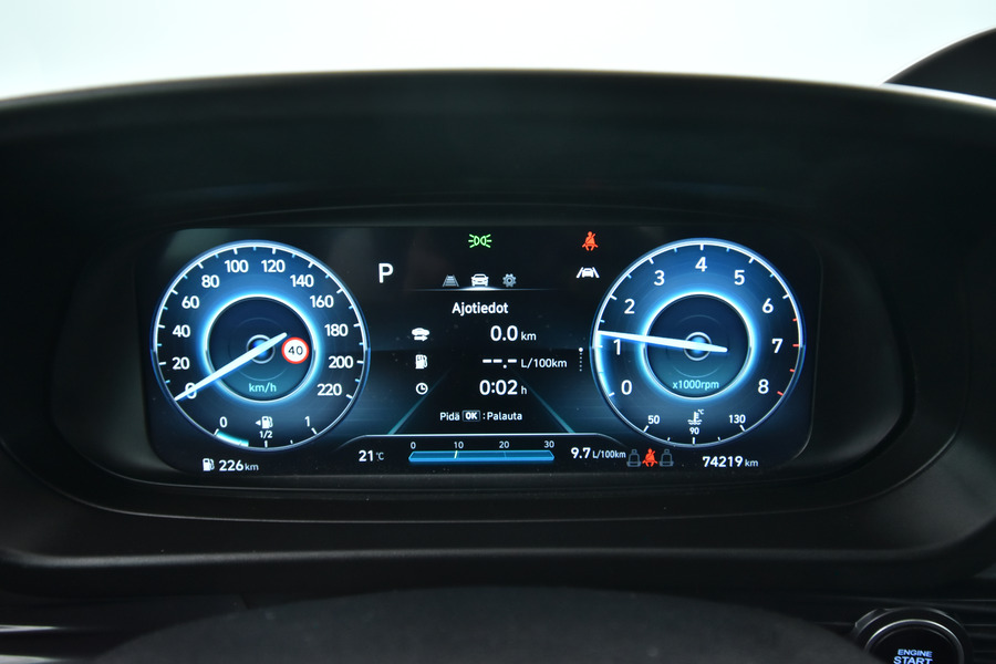 Hyundai i20 Hatchback vaihtoauto