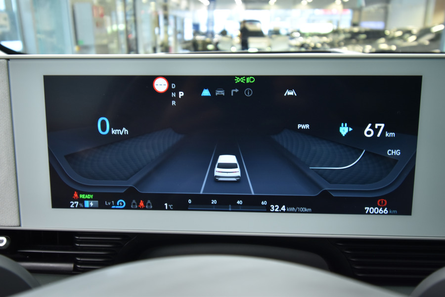 Hyundai IONIQ 5 vaihtoauto