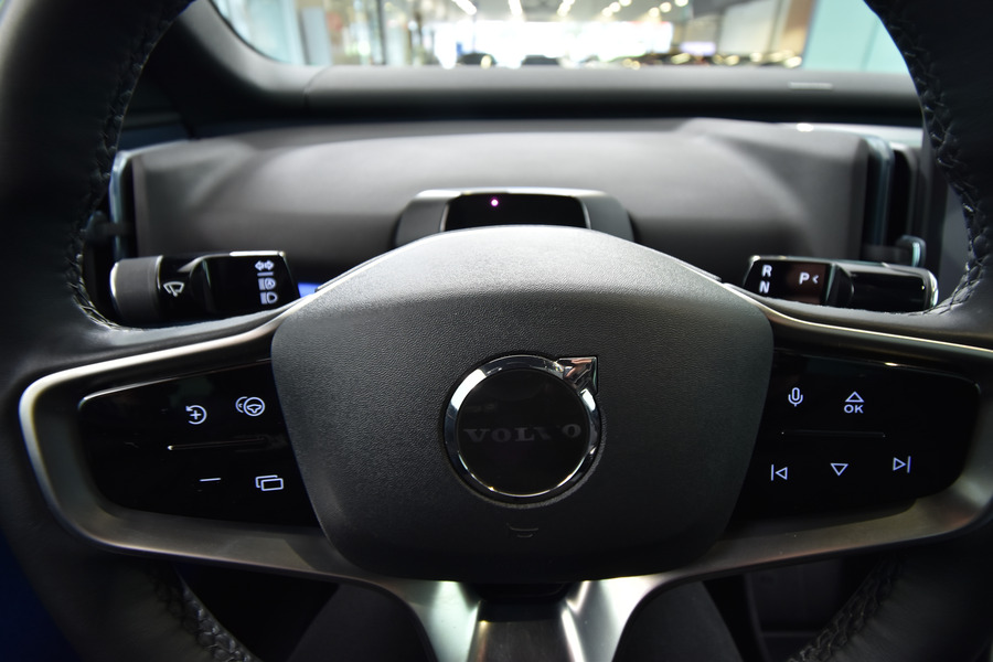 Volvo EX30 vaihtoauto