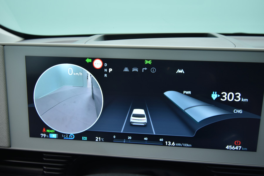 Hyundai IONIQ 5 vaihtoauto