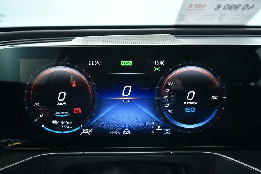 Mercedes-Benz EQC vaihtoauto