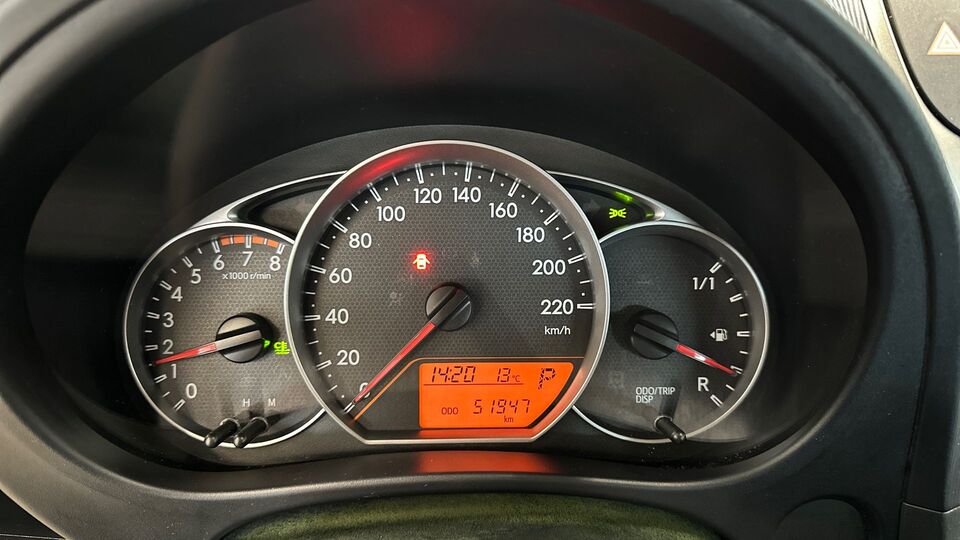 Toyota Verso-S vaihtoauto