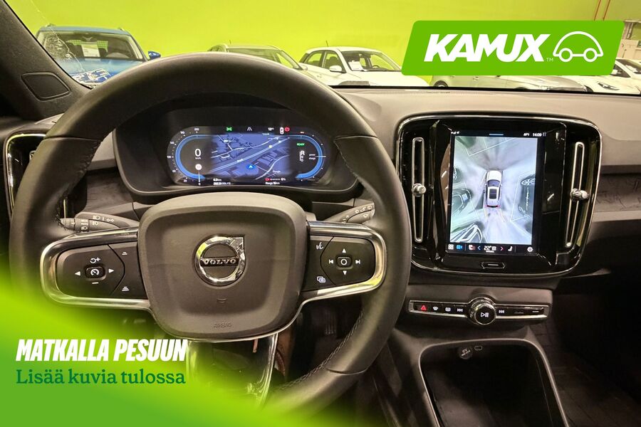 Volvo XC40 vaihtoauto