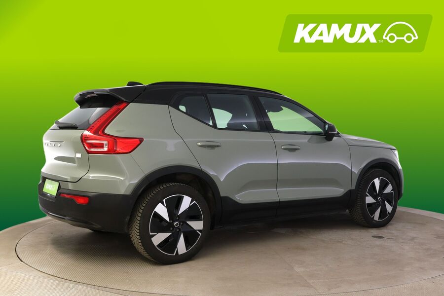 Volvo XC40 vaihtoauto